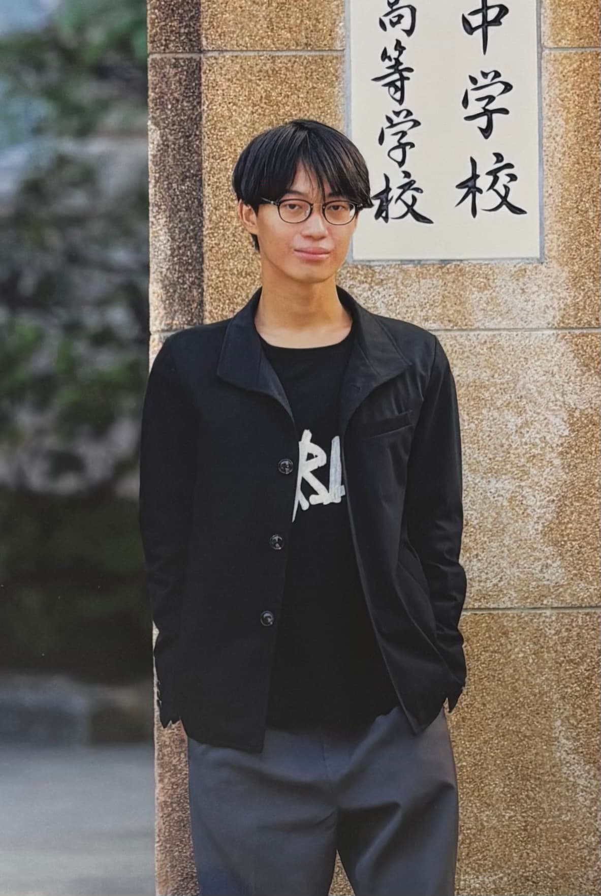 竹内悠人
